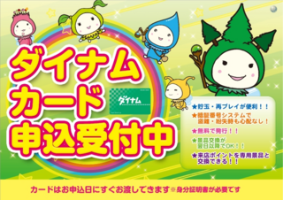 Product_t140328000046_image3