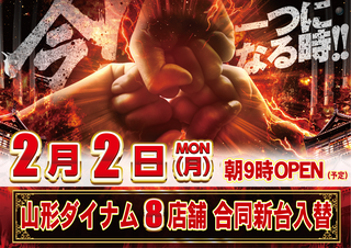 0202%e5%90%88%e5%90%8c%e6%a8%aa