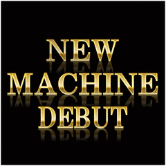 %e6%96%b0%e5%8f%b0%e5%85%a5%e6%9b%bf%e3%81%95%e3%81%84%e3%81%93%e3%82%8d