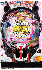 %ef%bc%b0%e3%82%81%e3%81%9e%e3%82%93%e4%b8%80%e5%88%bb%ef%bd%9e%ef%bc%b7%ef%bd%85%ef%bd%84%ef%bd%84%ef%bd%89%ef%bd%8e%ef%bd%87_%ef%bc%b3%ef%bd%94%ef%bd%8f%ef%bd%92%ef%bd%99%ef%bd%9e_%e7%94%98%e3%83%87%e3%82%b8_%e3%82%a2%e3%83%a0%e3%83%86%e3%83%83%e3%82%af%e3%82%b9__%e7%ad%90%e4%bd%93%e7%94%bb%e5%83%8f