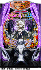 %e7%ad%90%e4%bd%93%e7%94%bb%e5%83%8f%ef%bd%85%e3%83%95%e3%82%a3%e3%83%bc%e3%83%90%e3%83%bc%ef%bc%a2%ef%bc%a1%ef%bc%b3%ef%bc%b4%ef%bc%a1%ef%bc%b2%ef%bc%a4%ef%bc%81%ef%bc%81%e3%80%80%ef%bc%8d%e6%9a%97%e9%bb%92%e3%81%ae%e7%a0%b4%e5%a3%8a%e7%a5%9e%ef%bc%8d