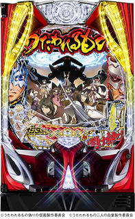 %e7%ad%90%e4%bd%93%e7%94%bb%e5%83%8f%ef%bc%b0%ef%bc%a6%e3%81%86%e3%81%9f%e3%82%8f%e3%82%8c%e3%82%8b%e3%82%82%e3%81%ae_%ef%bc%91%ef%bc%99%ef%bc%99%ef%bd%96%ef%bd%85%ef%bd%92%ef%bc%8e