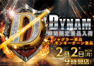 Order_ae260123-0494_order_png