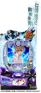 %e7%ad%90%e4%bd%93%ef%bd%85%e3%81%a8%e3%81%82%e3%82%8b%e7%a7%91%e5%ad%a6%e3%81%ae%e8%b6%85%e9%9b%bb%e7%a3%81%e7%a0%b2_%ef%bc%b0%ef%bc%a8%ef%bc%a1%ef%bc%b3%ef%bc%a5_%ef%bc%ae%ef%bc%a5%ef%bc%b8%ef%bc%b4