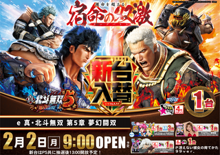 2.2_%e5%85%a5%e6%9b%bf_e%e7%9c%9f%e5%8c%97%e6%96%97%e7%84%a1%e5%8f%8c5%e5%a4%a2%e5%b9%bb_%e6%a8%aa