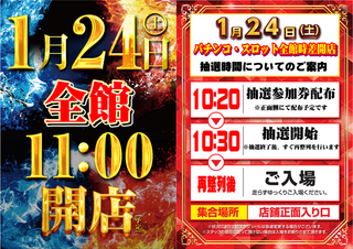 11_%e6%8a%bd%e9%81%b8