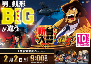 %e3%81%a8%e3%81%a3%e3%81%a4%e3%81%81%e3%82%93%e6%a8%aa