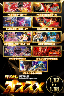 1%e5%86%86%e7%b8%a6%e5%8a%a0%e5%b7%a5%e6%b8%88