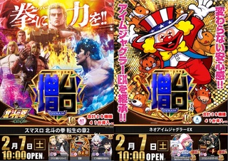 Line0207%e5%85%a5%e6%9b%bfs