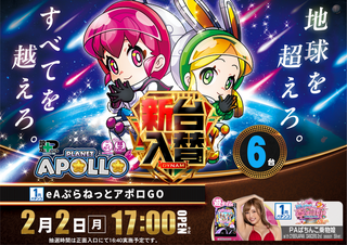 1%e5%86%86%e3%80%80%e6%a8%aa