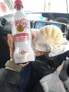 %e6%b4%b2%e5%8f%a3%e3%80%80%e5%92%8c%e4%b9%9f_2026-01-21_14-40-20_893