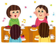 %e3%82%b1%e3%83%bc%e3%82%ad%e5%8f%8b%e9%81%94