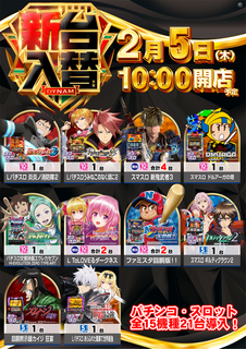 Order_ae260122-0619_order_png