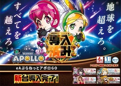 0203%e5%b0%8e%e5%85%a5%e3%82%88%e3%81%93paz