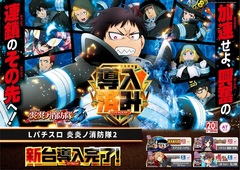 0203%e5%b0%8e%e5%85%a5%e3%82%88%e3%81%93saz