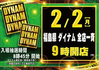 2.2%e3%83%a8%e3%82%b3