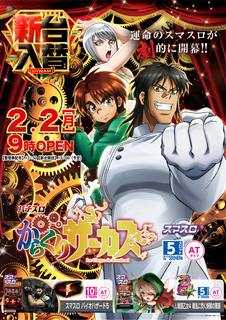 0202%e3%81%8b%e3%82%89%e3%81%8f%e3%82%8a%ef%bc%bf%e3%81%9f%e3%81%a6