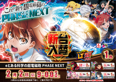 2.2_%e3%83%ac%e3%83%bc%e3%83%ab%e3%82%ac%e3%83%b3_%e6%a8%aa