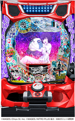 2%e7%ad%90%e4%bd%93%e7%94%bb%e5%83%8f_%e3%83%87%e3%82%ab%e3%82%b9%e3%82%bf%ef%bc%b0%e3%82%b7%e3%83%a5%e3%82%bf%e3%82%a4%e3%83%b3%e3%82%ba%e3%83%bb%e3%82%b2%e3%83%bc%e3%83%88_%e3%82%bc%e3%83%ad_%e3%81%be%e3%82%86%e3%81%97%e3%81%83%e3%81%b0%ef%bd%9e%e3%81%98%e3%82%87%e3%82%93_%e3%83%8b%e3%83%a5%e3%83%bc%e3%82%ae%e3%83%b3_