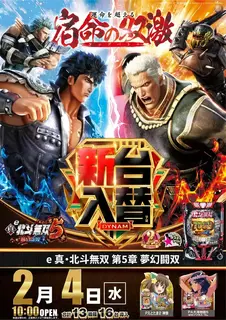 1_0204_%e7%84%a1%e5%8f%8c_%e3%81%9f%e3%81%a6_pst_az