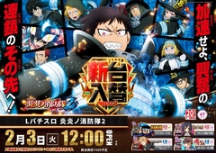 %e4%bf%ae%e6%ad%a30203%e5%85%a5%e6%9b%bf%e3%82%88%e3%81%93sline_rich_w1040