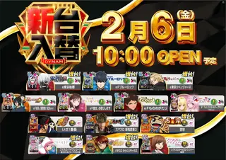 0206%e6%b1%8e%e7%94%a8%e3%82%88%e3%81%93pstaz