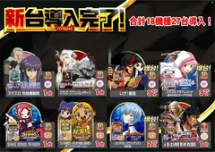 %e5%b0%8e%e5%85%a5%e2%91%a9%e3%82%b9%e3%83%ad%e2%91%a1%e3%83%91%e3%83%81%ef%bc%bf%e3%82%88%e3%81%93