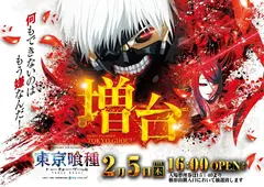 0205%e5%96%b0%e7%a8%ae%ef%bc%bf%e3%82%88%e3%81%93.