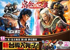 %e5%b0%8e%e5%85%a5%e5%8c%97%e6%96%97%ef%bc%bf%e3%82%88%e3%81%93