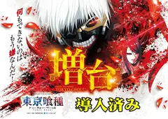 %e5%b0%8e%e5%85%a5%e5%96%b0%e7%a8%ae%ef%bc%bf%e3%82%88%e3%81%93.