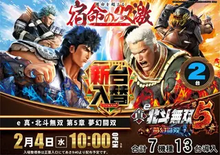 2_0204_%e7%84%a1%e5%8f%8c_%e3%82%88%e3%81%93_pst_az