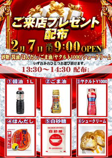 %e5%86%99%e7%9c%9f%e3%81%82%e3%82%8a%e3%80%80%e7%b8%a6