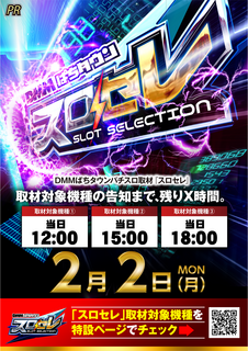 2.2%e3%82%b9%e3%83%ad%e3%82%bb%e3%83%ac