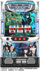 %e3%82%b9%e3%83%9e%e3%82%b9%e3%83%ad_%e6%94%bb%e6%ae%bb%e6%a9%9f%e5%8b%95%e9%9a%8a