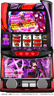 %e3%82%b9%e3%83%9e%e3%82%b9%e3%83%ad%e7%97%9b%e3%81%84%e3%81%ae%e3%81%af%e5%ab%8c%e3%81%aa%e3%81%ae%e3%81%a7%e9%98%b2%e5%be%a1%e5%8a%9b%e3%81%ab%e6%a5%b5%e6%8c%af%e3%82%8a%e3%81%97%e3%81%9f%e3%81%84%e3%81%a8%e6%80%9d%e3%81%84%e3%81%be%e3%81%99%e3%80%82_sammy__%e7%ad%90%e4%bd%93%e7%94%bb%e5%83%8f