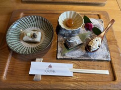 %e4%b9%85%e6%9c%a8%e9%87%8e%e8%95%8e%e9%ba%a6%e2%91%a1