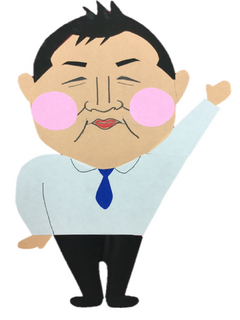 %e8%8f%8a%e3%81%a1%e3%82%83%e3%82%93%e3%82%a2%e3%83%90%e3%82%bf%e3%83%bc%e2%91%a1