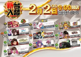 0202%e6%b1%8e%e7%94%a8%ef%bc%bf%e3%82%88%e3%81%93