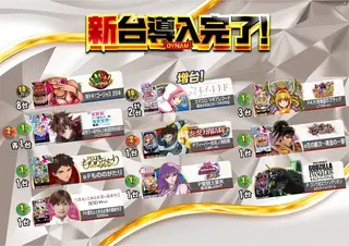 %e5%b0%8e%e5%85%a5%e6%b1%8e%e7%94%a8%ef%bc%bf%e3%82%88%e3%81%93