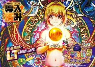 %e5%b0%8e%e5%85%a5%e6%b5%b7%ef%bc%bf%e3%82%88%e3%81%93