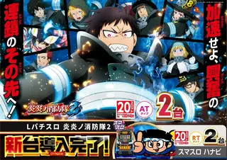 %e5%b0%8e%e5%85%a5%e7%82%8e%e7%82%8e%ef%bc%bf%e3%82%88%e3%81%93