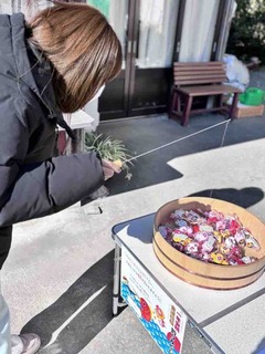 %e9%87%a3%e3%82%8a%e3%81%bf%e3%81%8f%e3%81%98