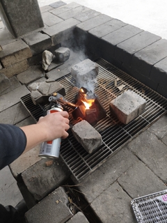 %e6%b4%b2%e5%8f%a3%e3%80%80%e5%92%8c%e4%b9%9f_2026-01-29_15-09-19_112