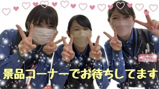 %e7%a6%8f%e7%94%b0%e3%80%80%e6%99%ba%e5%ad%90_%e5%be%85%e3%81%a3%e3%81%a6%e3%81%be%e3%81%99