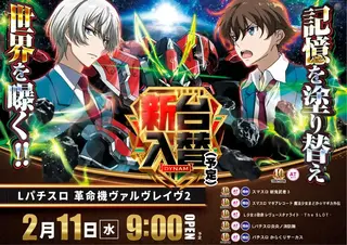 0211%e3%83%b4%e3%83%b4%e3%83%b4%e3%82%88%e3%81%93pstaz