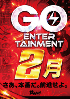 Product_dt2026012600505_image3