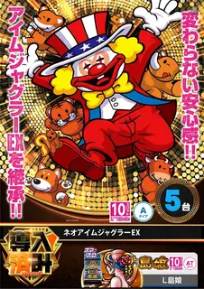 %e5%b0%8e%e5%85%a5%e3%83%8d%e3%82%aa%e3%82%a2%e3%82%a4%e3%83%a0%ef%bc%bf%e3%81%9f%e3%81%a6