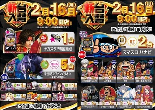 %e3%82%bf%e3%82%a4%e3%83%88%e3%83%ab%e3%81%aa%e3%81%97_%e3%81%95%e3%81%8b%e3%81%9f