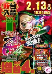 2_0213_%e4%b9%99%e5%a5%b3_%e3%81%9f%e3%81%a6_pst_az