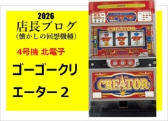 %e3%82%b4%e3%83%bc%e3%82%af%e3%83%aa%e3%82%a8